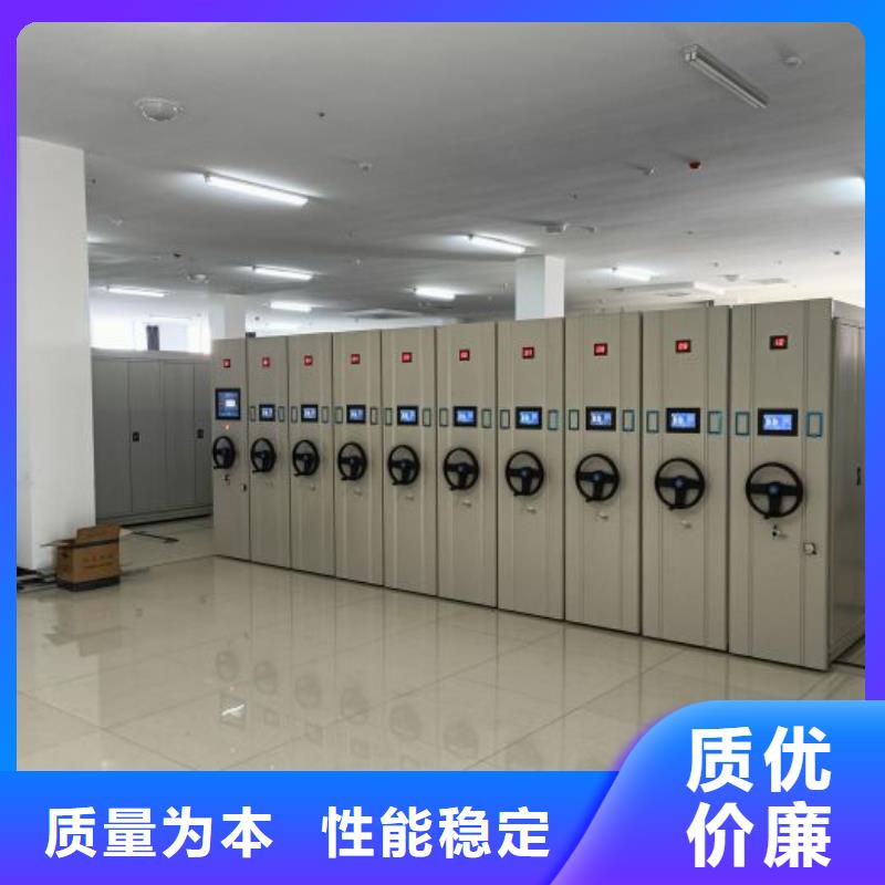 手動型搖臂式密集柜規(guī)格尺寸