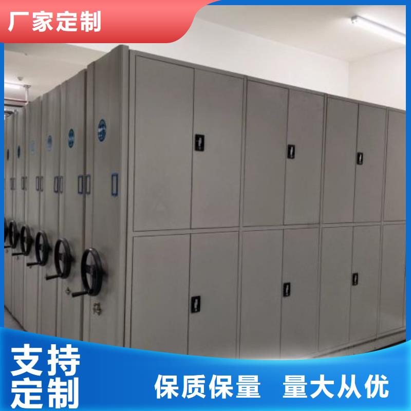 企业列表【泽信】手摇密集活动柜