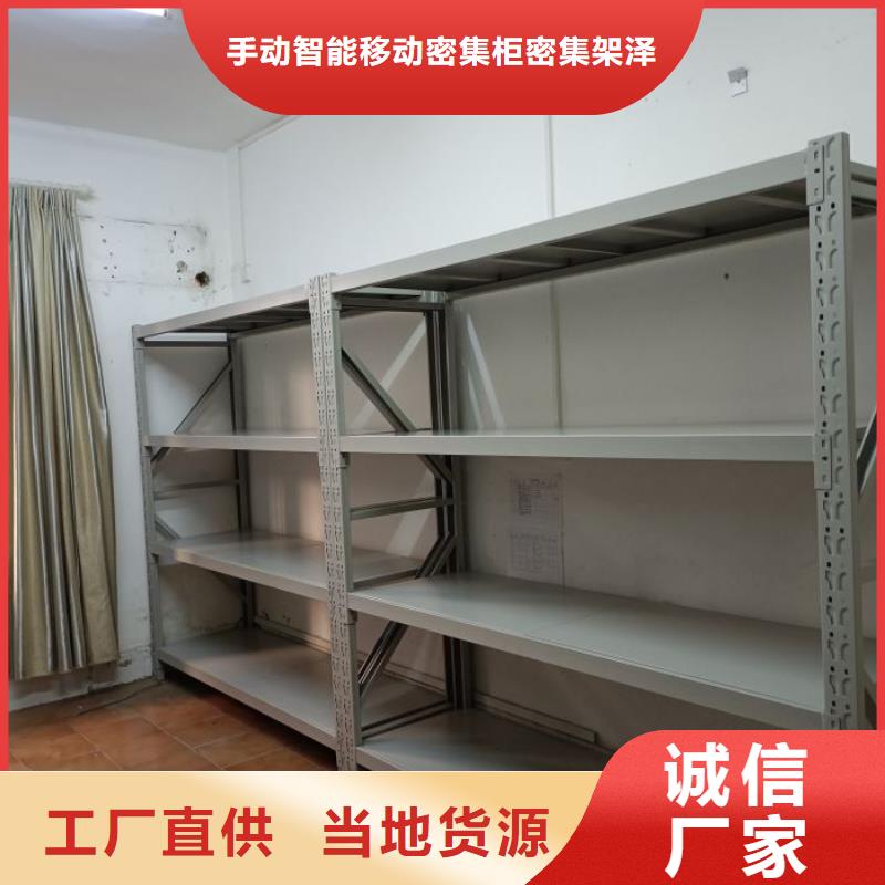 行情預(yù)測【澤信】掛畫密集柜