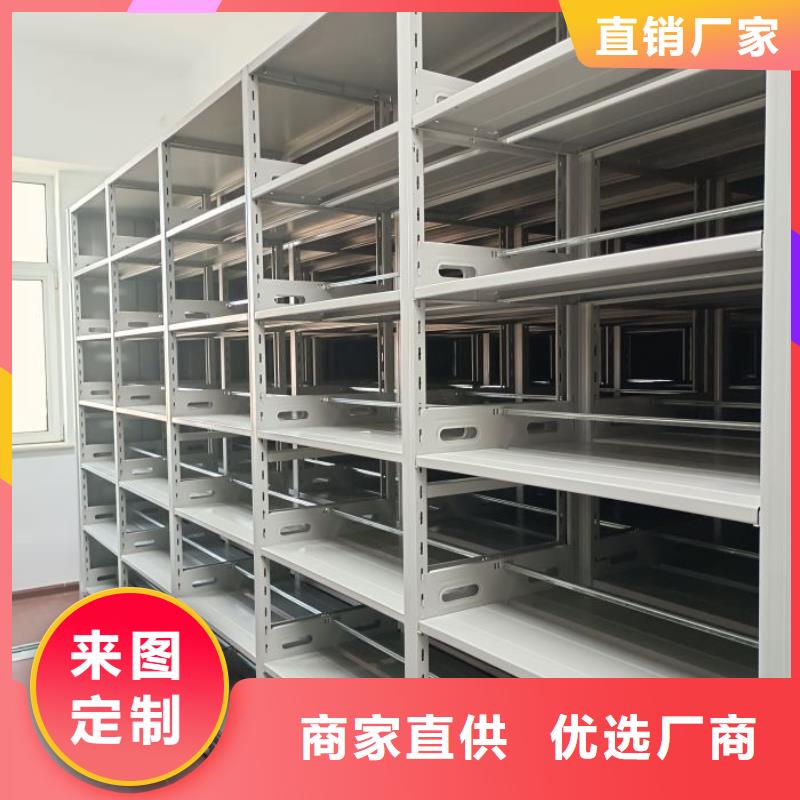這里買更優(yōu)惠【澤信】鋼制雙面雙聯(lián)檔案架