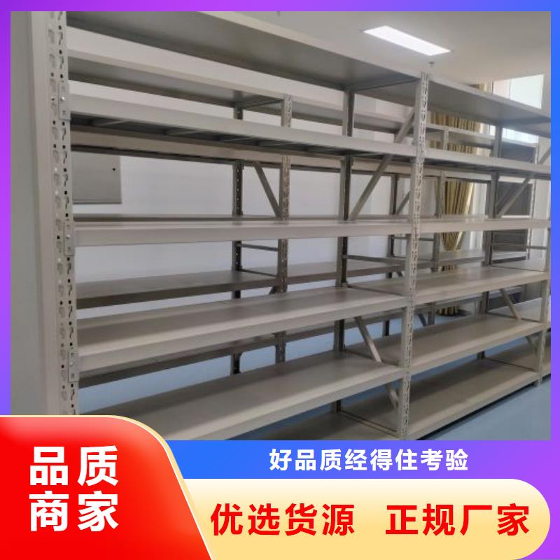 有优惠吗【泽信】档案室文件密集架