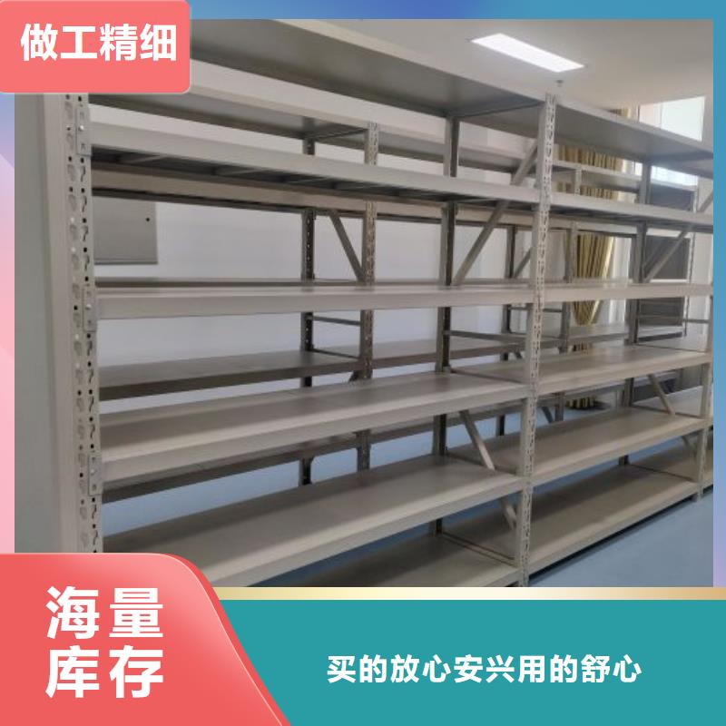 有優(yōu)惠嗎【澤信】檔案室文件密集架