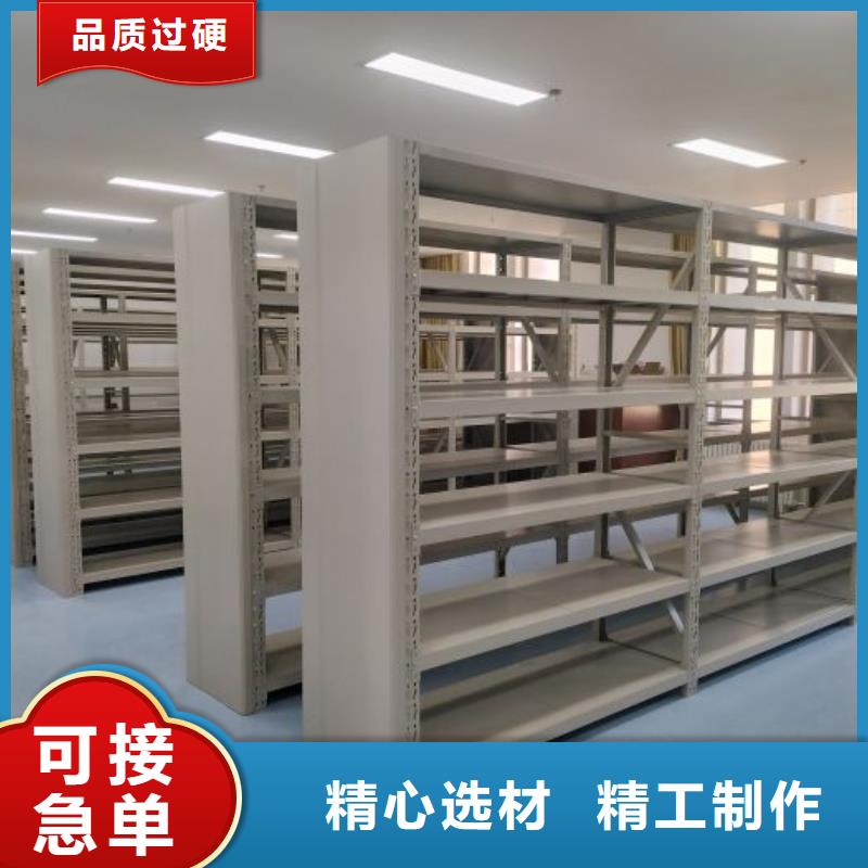 當(dāng)?shù)赜惺邸緷尚拧棵芗揭苿?dòng)檔案柜