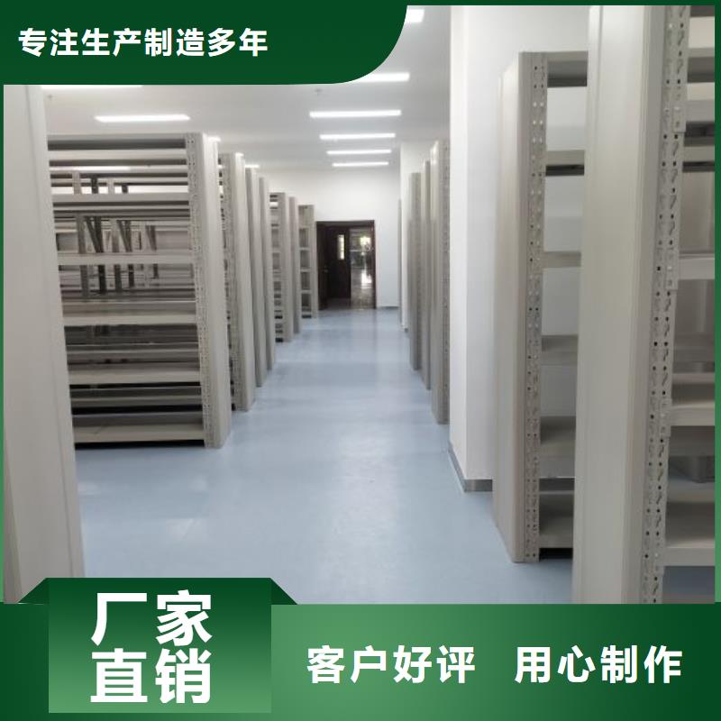 什么價(jià)位【澤信】圖紙密集架