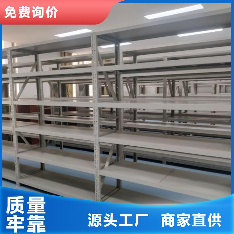 放心消費(fèi)【澤信】檔案室手搖密集柜