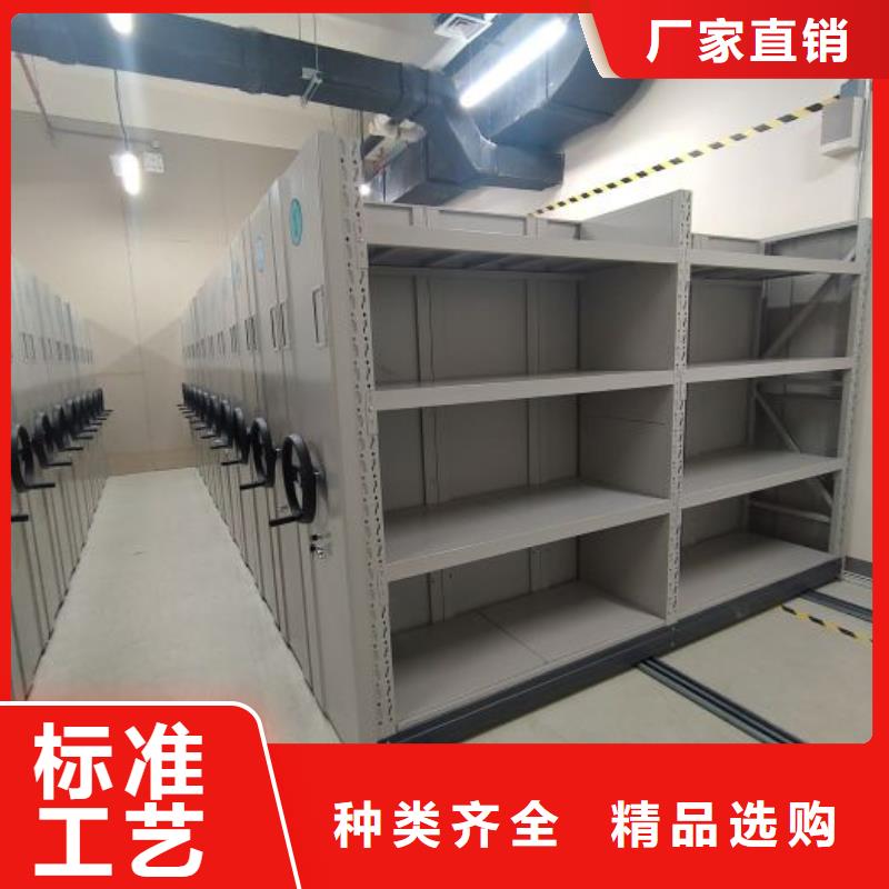 評(píng)價(jià)好的【澤信】檔案存放密集柜