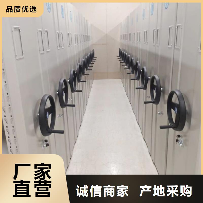 產(chǎn)品使用有哪些基本性能要求【澤信】防磁密集架