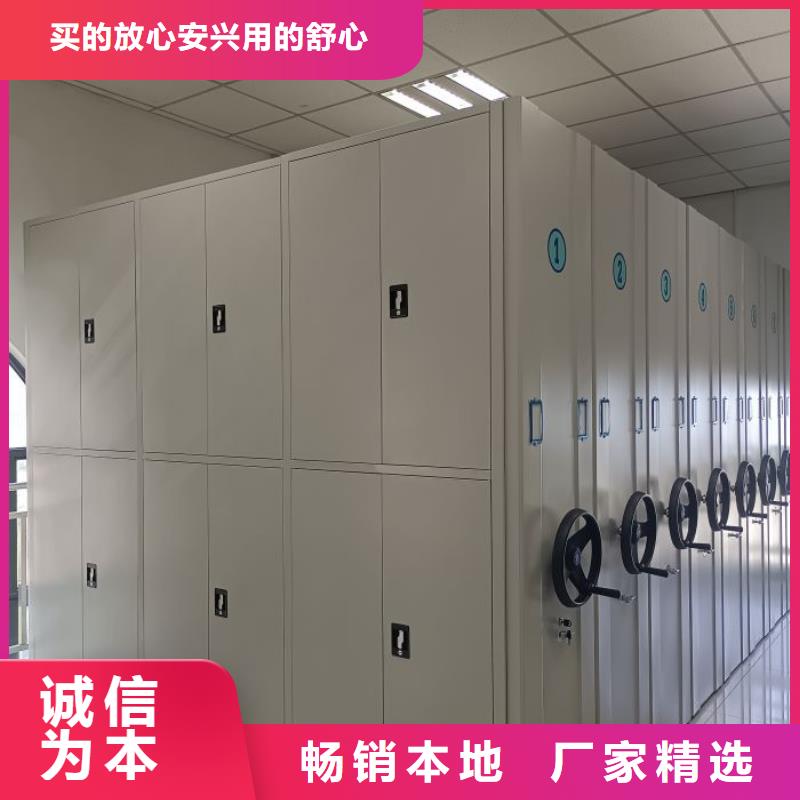 手動型搖臂式密集柜規(guī)格尺寸