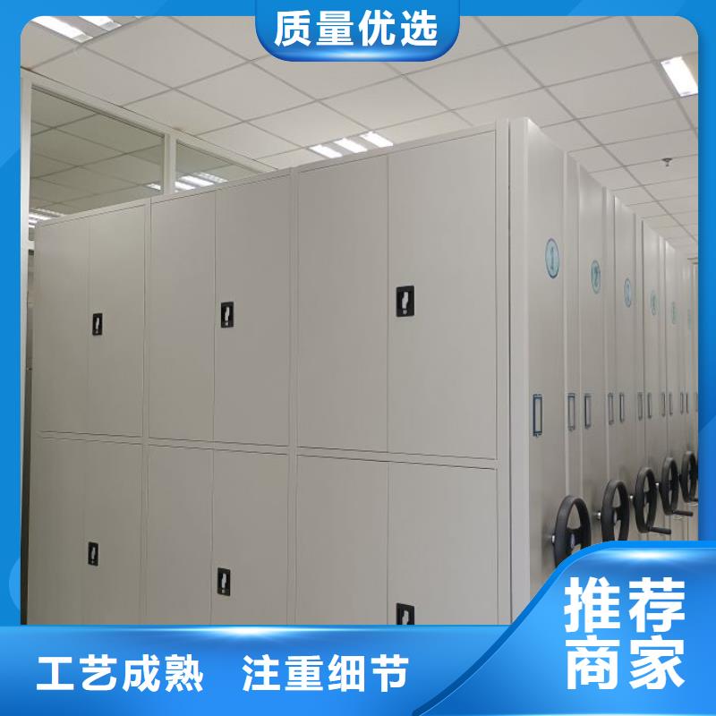 手動型搖臂式密集柜規(guī)格尺寸
