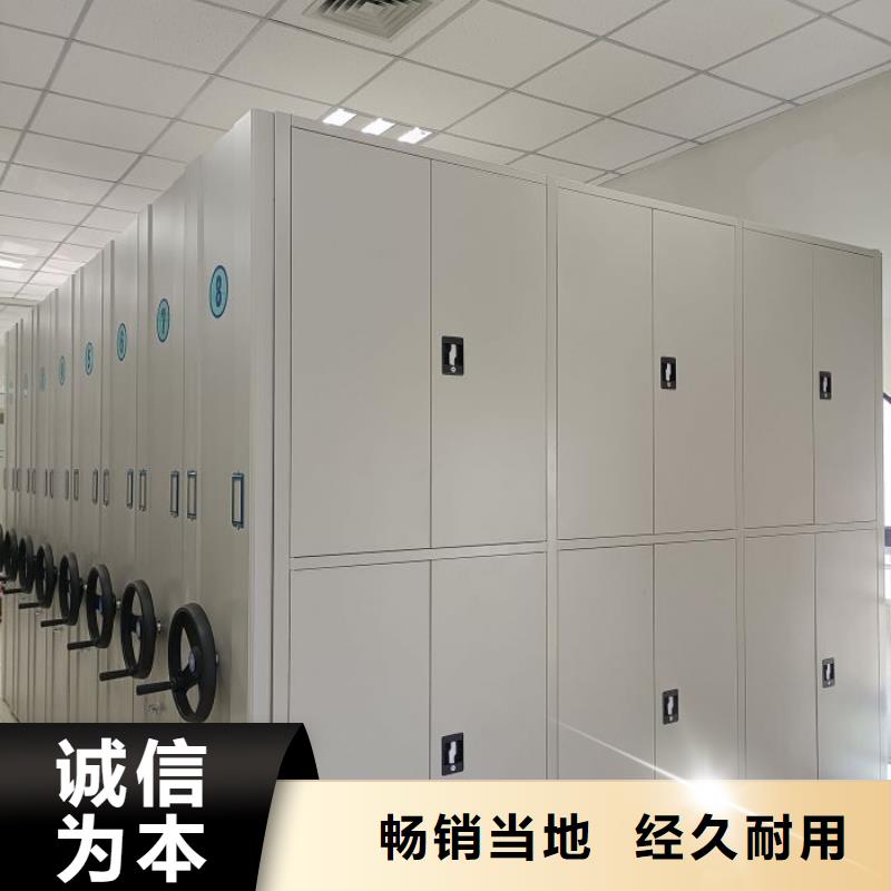 這里買更優(yōu)惠【澤信】鋼制雙面雙聯(lián)檔案架