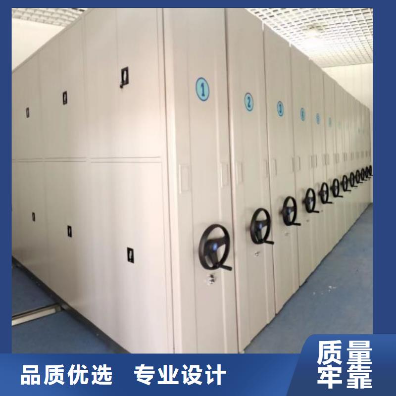 制造商來電咨詢【澤信】檔案資料庫密集柜