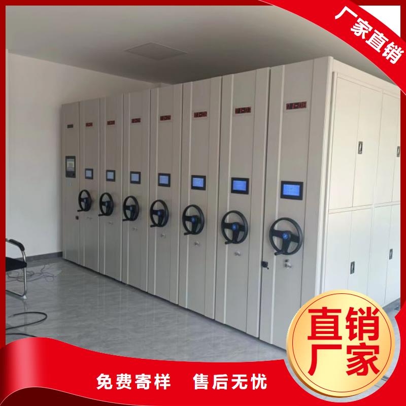 制造商來(lái)電咨詢(xún)【澤信】檔案資料庫(kù)密集柜