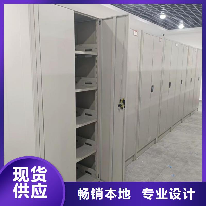 免費送貨【澤信】檔案移動柜