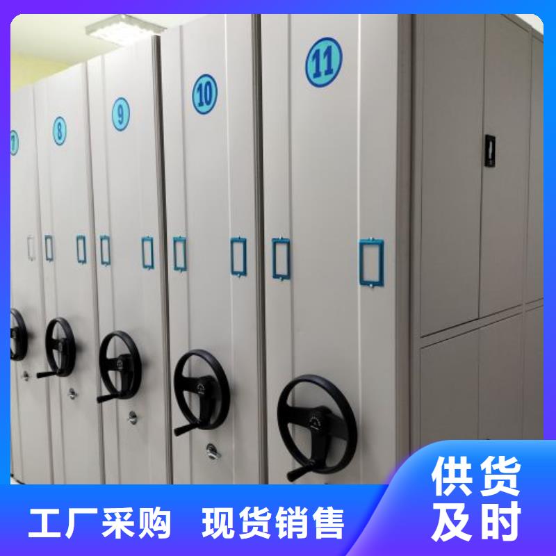 手動型搖臂式密集柜規(guī)格尺寸