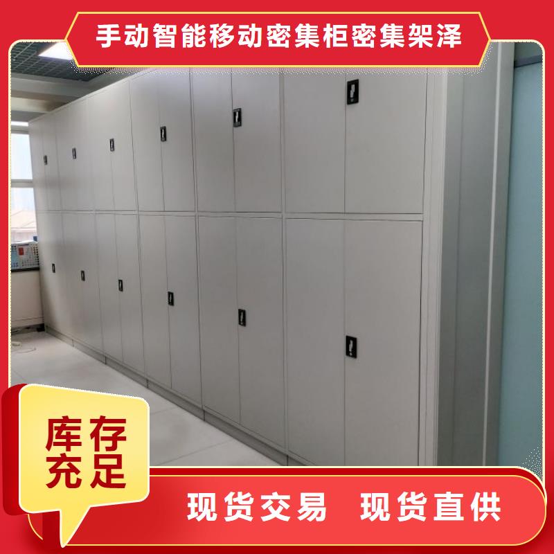 行情預(yù)測(cè)【澤信】掛畫密集柜