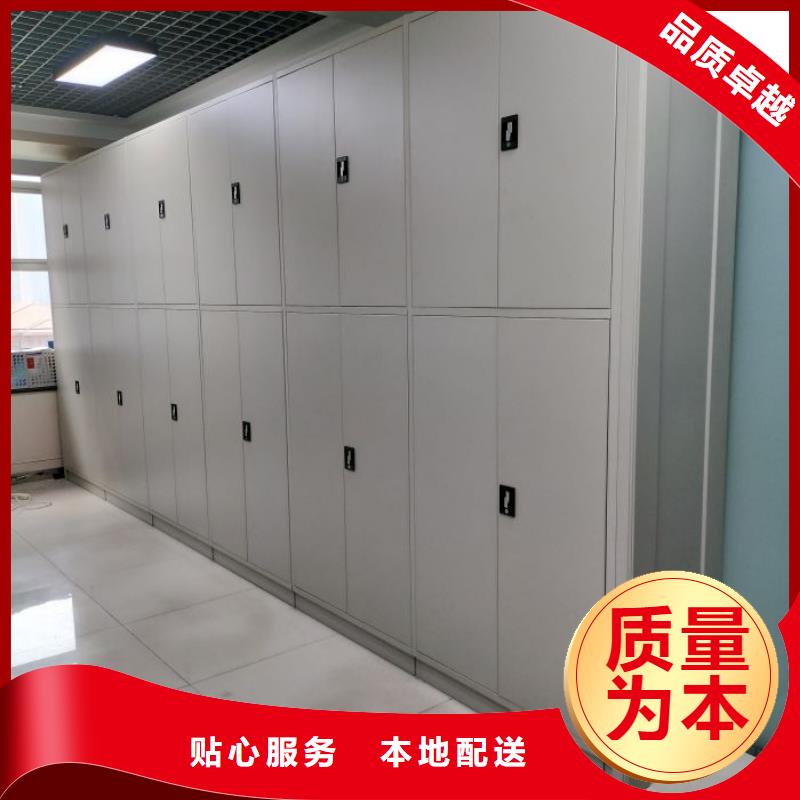 评价好的【泽信】档案存放密集柜