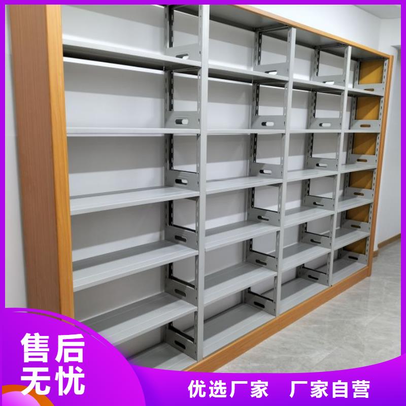 抱誠守真【澤信】不銹鋼密集柜