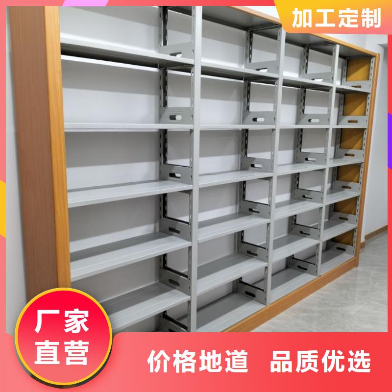 评价好的【泽信】档案存放密集柜