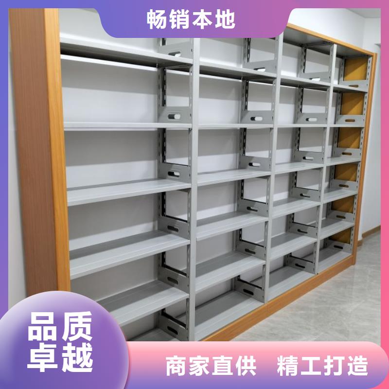 銷(xiāo)售公司【澤信】閉合式檔案密集柜