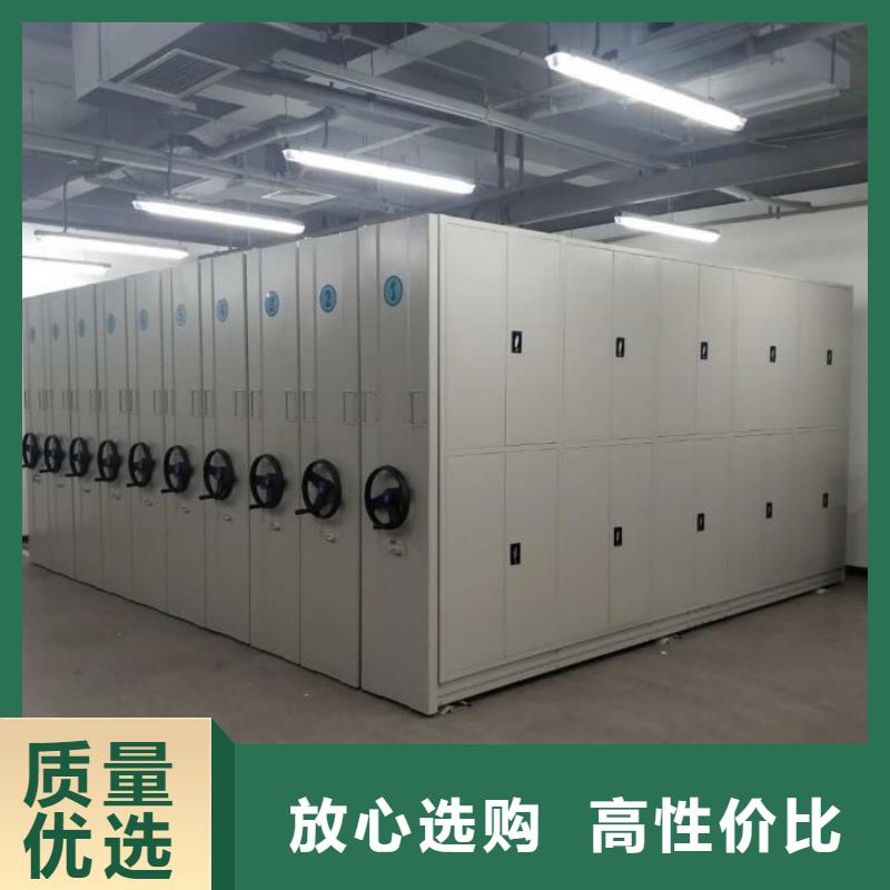 免費送貨【澤信】檔案移動柜