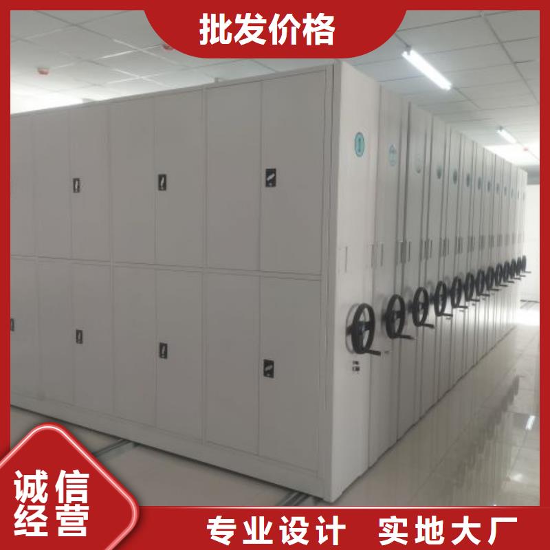 可定制掛電表密集柜的廠家