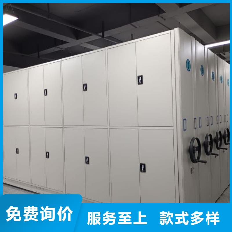 2025歡迎訪問##鐵質(zhì)檔案架廠家##可定制