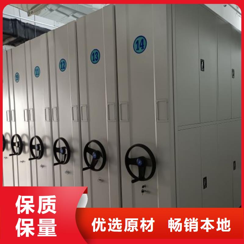 免費(fèi)送貨【澤信】會(huì)計(jì)憑證密集柜