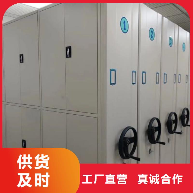 智能密集柜_智能电动密集柜原料层层筛选