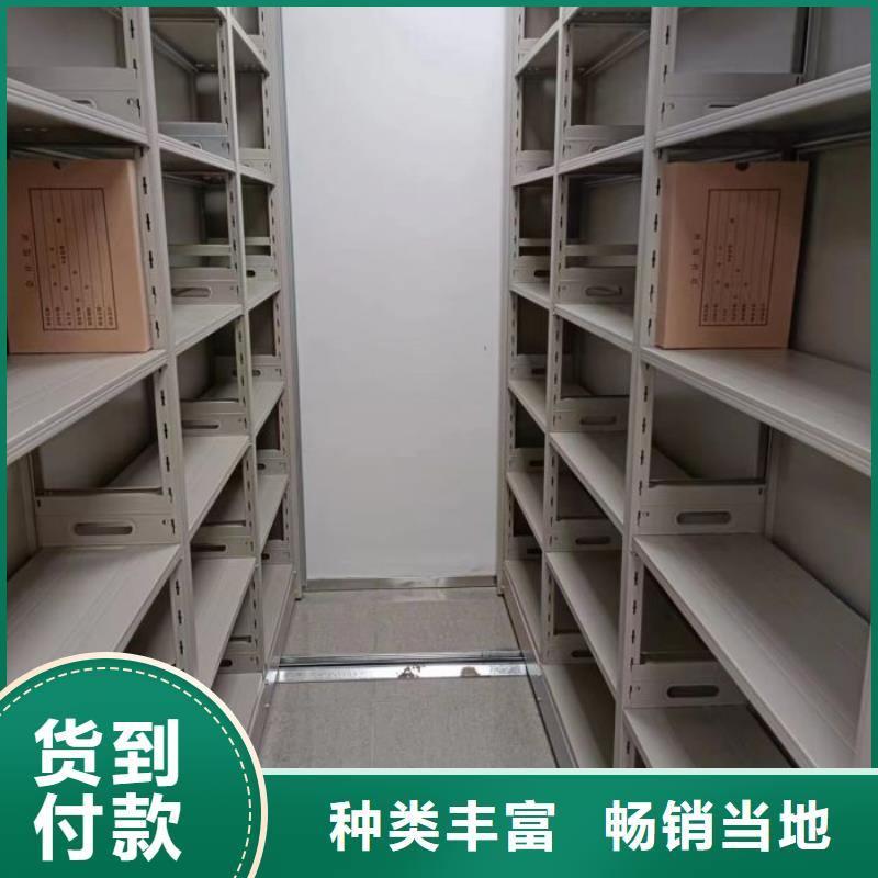 施工隊(duì)伍【澤信】倉(cāng)儲(chǔ)密集架
