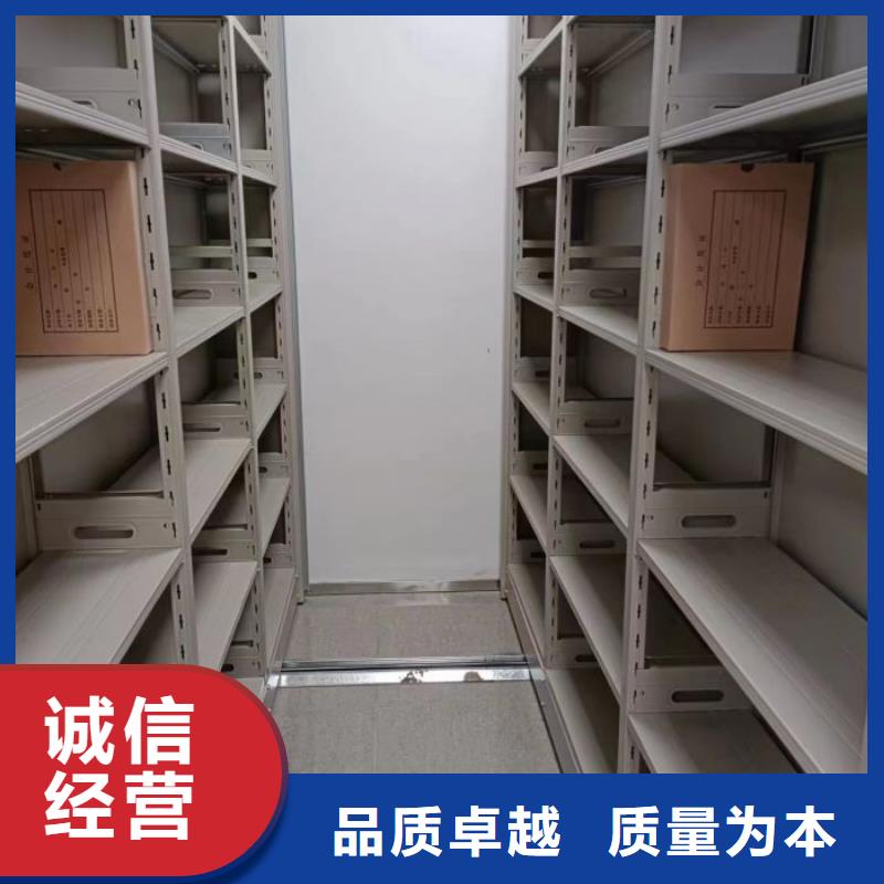 图纸定做【泽信】会计密集架