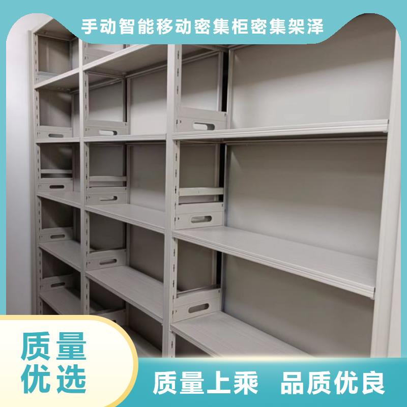 行業(yè)的發(fā)展現(xiàn)狀及方案【澤信】電動(dòng)智能密集柜