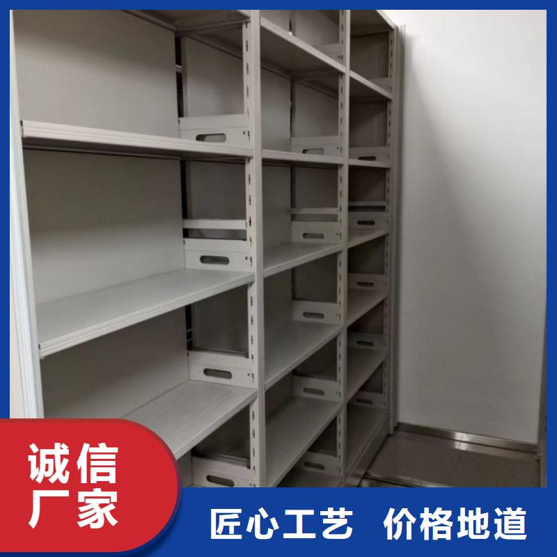 密集底圖柜生產(chǎn)銷售