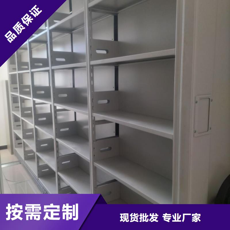 制造厂家【泽信】手动档案密集柜