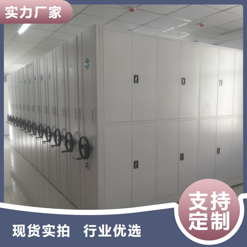 產(chǎn)品性能受哪些因素影響【澤信】三柱式密集架