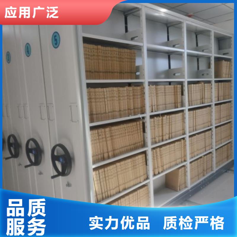 免費(fèi)送貨【澤信】會(huì)計(jì)憑證密集柜