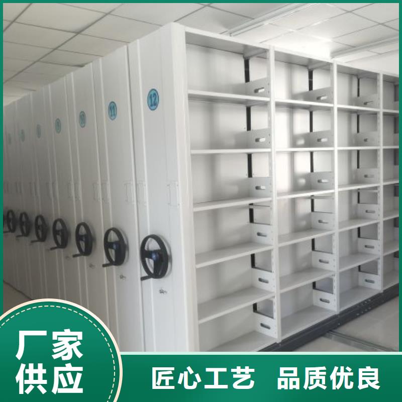 行業(yè)信息【澤信】鐵質(zhì)檔案架