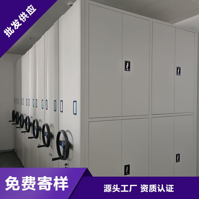如何選擇【澤信】檔案庫房密集柜