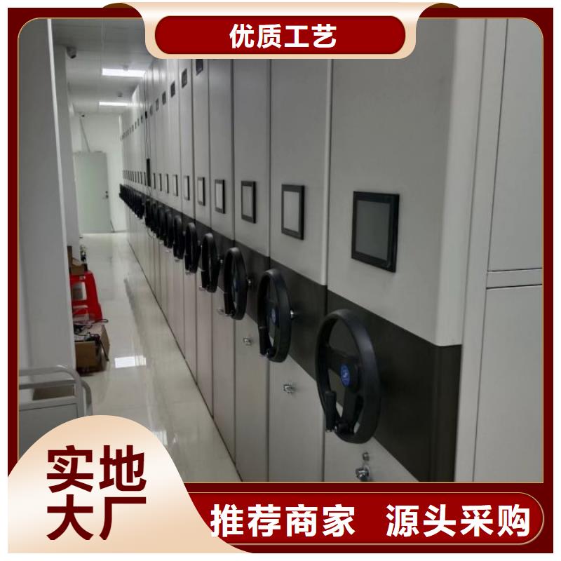 供應(yīng)信息【澤信】不銹鋼密集架