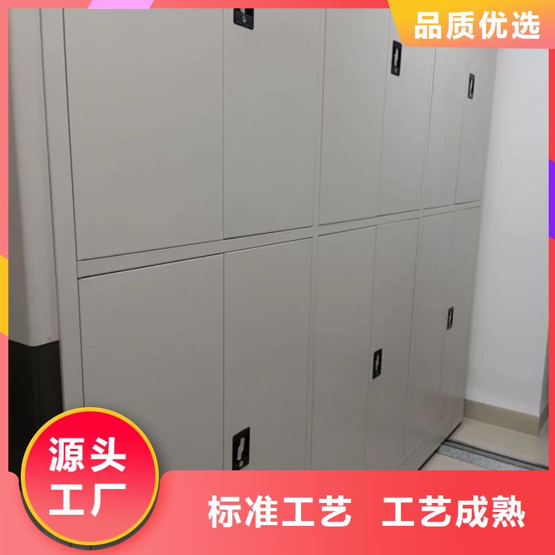 哪里好【澤信】智能型密集檔案柜