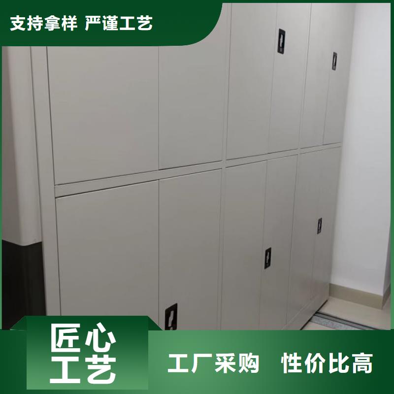 產(chǎn)品的辨別方法【澤信】手搖移動檔案架