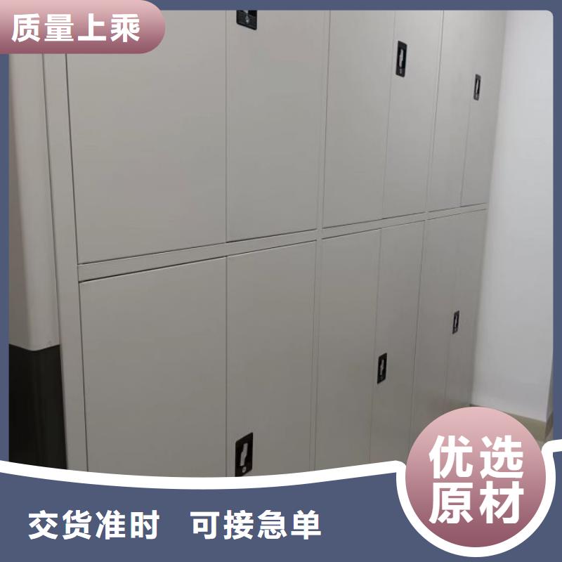 制造厂家【泽信】手动档案密集柜