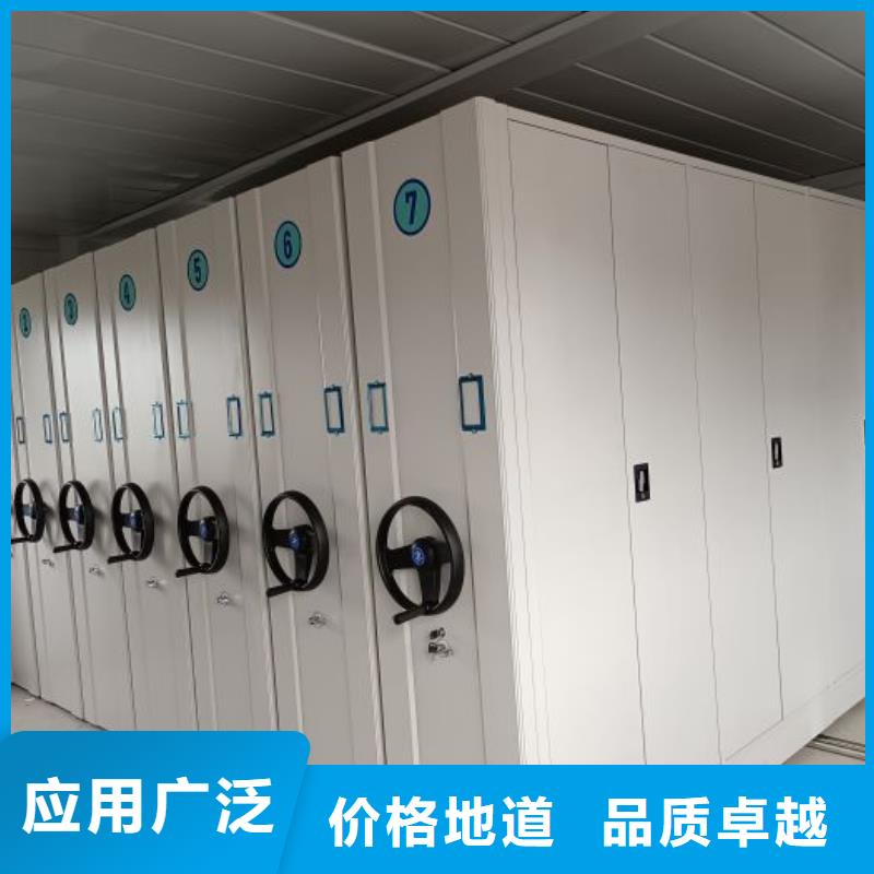 以人為本【澤信】箱體式密集架