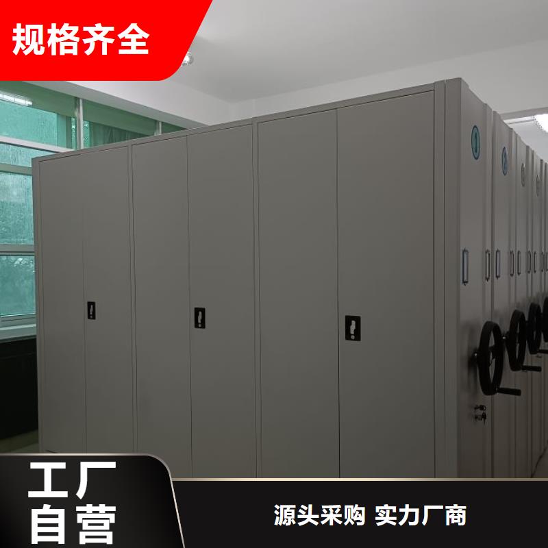 新颖潮流【泽信】会计凭证密集柜