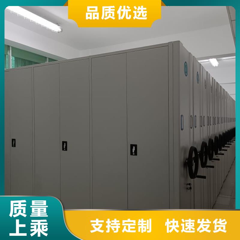 行業(yè)信息【澤信】鐵質(zhì)檔案架