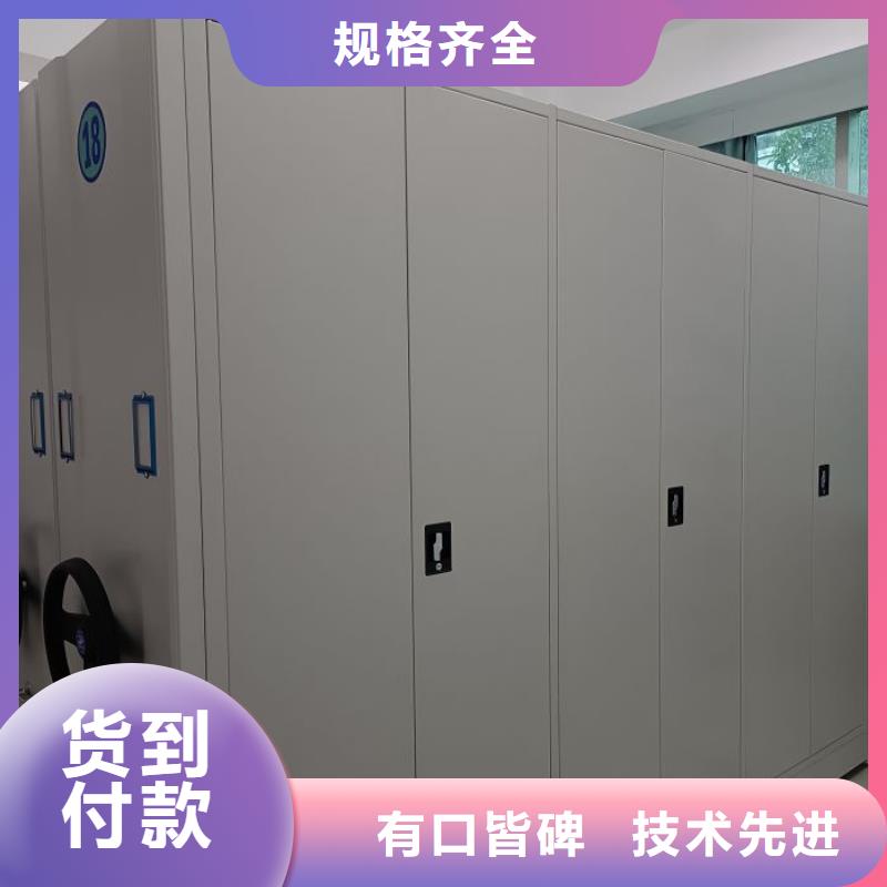 供應(yīng)信息【澤信】不銹鋼密集架