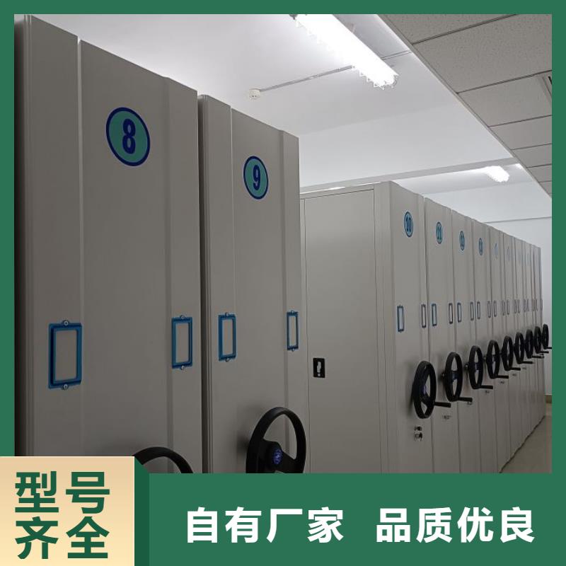 行業(yè)的發(fā)展現(xiàn)狀及方案【澤信】電動(dòng)智能密集柜