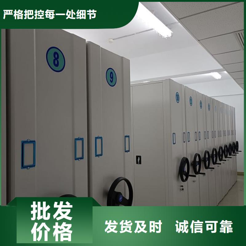 新颖潮流【泽信】会计凭证密集柜