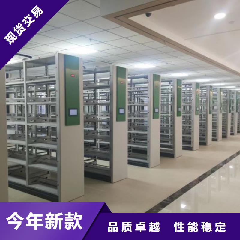 新颖潮流【泽信】会计凭证密集柜
