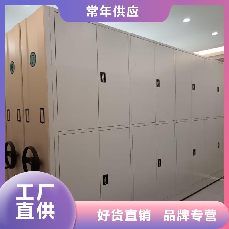 哪里好【澤信】智能型密集檔案柜
