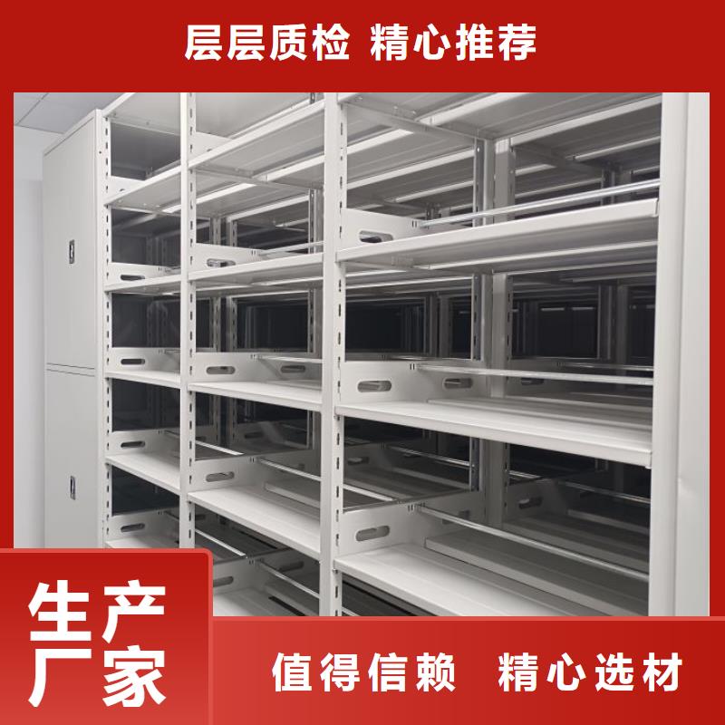 哪里好【澤信】智能型密集檔案柜